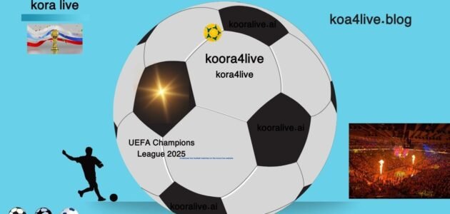 قناة بي ان سبورت 5 على موقع Kora4live