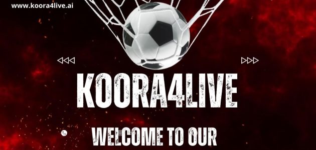 بث مباشر مباريات كرة القدم مباشر kora4live يوم 1 -11-2024