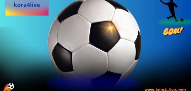 مباريات يوم السبت 12 أكتوبر بث مباشر على kora4live حصريا