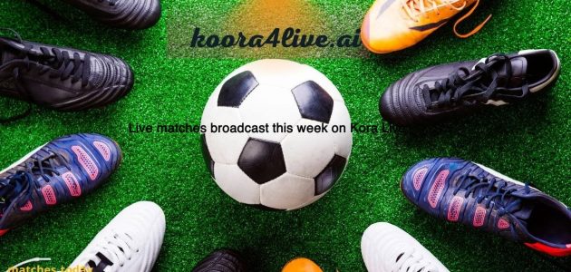 kora live show match Spain U19 vs Kosovo U19