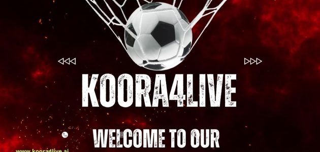 English Premier League on Kora Live Germany and France