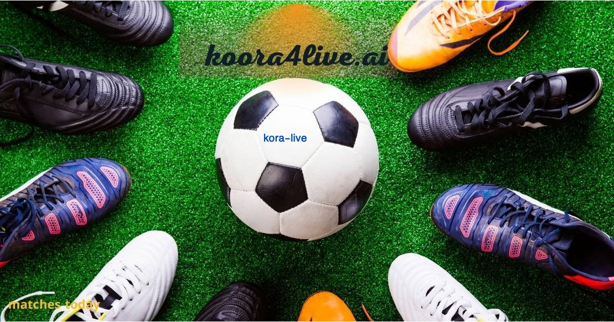 ليفربول ضد ليل في دوري أبطال أوروبا بملعب أنفيلد اليوم 2025