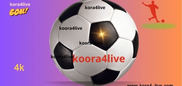 تشكيلات مباراة برشلونة ضد دورتموند اليوم من kora4live