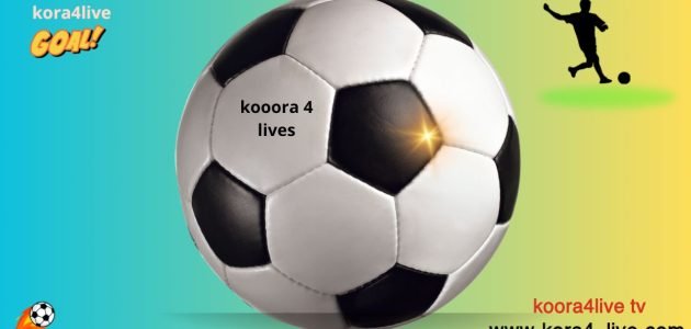 سجل بث مباريات 12 ابريل 2025 المباشر على موقع koora4live