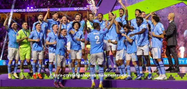 كريستال بالاس ومانشستر سيتي الفجوة أكبر مما نعتقد