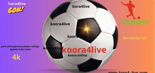 تقييمات لاعبي باريس سان جيرمان أمام إنتر في نهائي دوري الأبطال