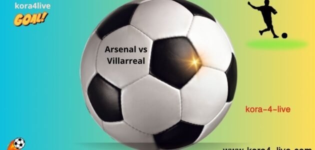 أنهى أرسنال مبارياته التحضيرية للموسم بمواجهتين صعبتين ضد خصوم إسبان